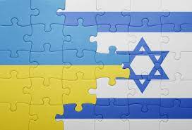 Україна Ізраїль