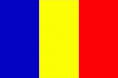 Прапор Румунії 