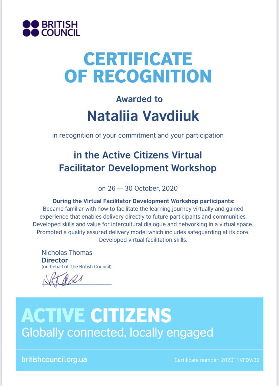 Фасилітатор за програмою  «Active Citizens: Digital Facilitation»