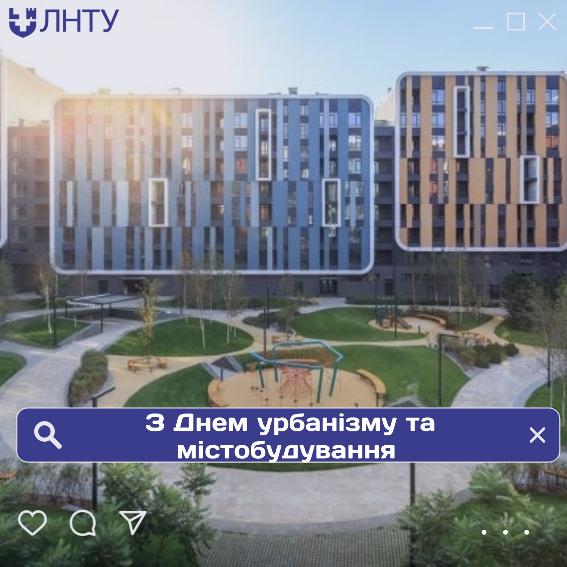 Вітання